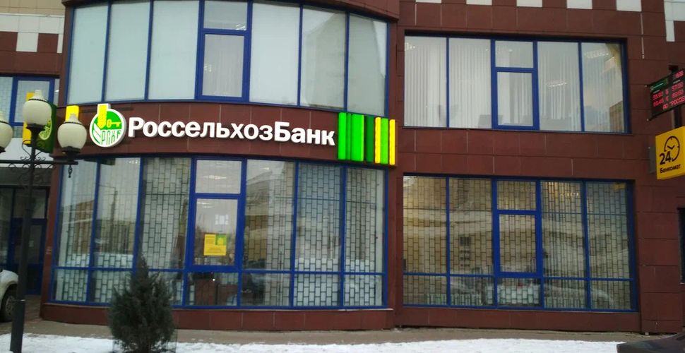 Россельхозбанк в Тамбовской области увеличил сельскую ипотеку до 6 млн рублей
